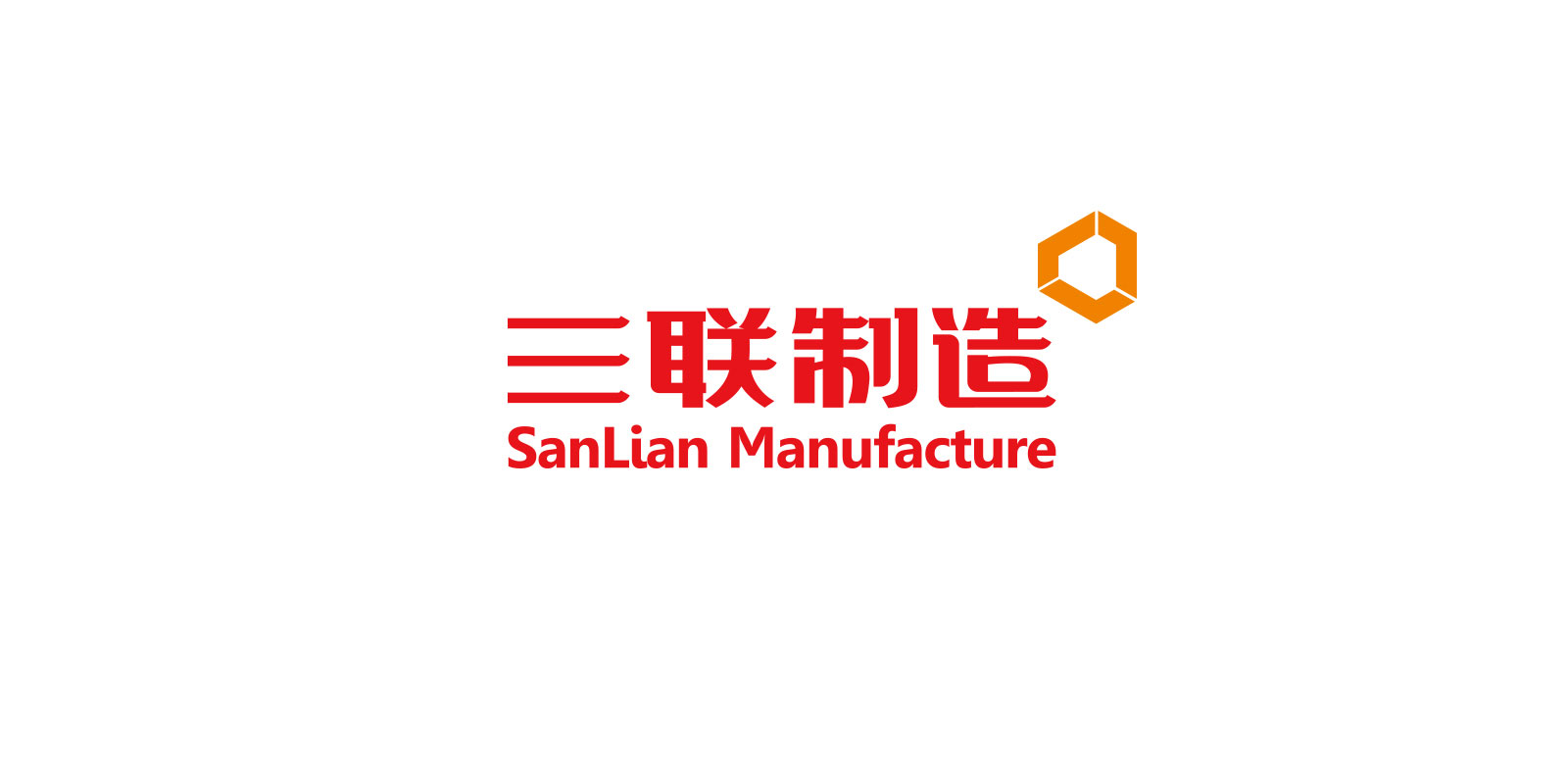 管道設備制造業標志設計 重慶三聯制造標志設計