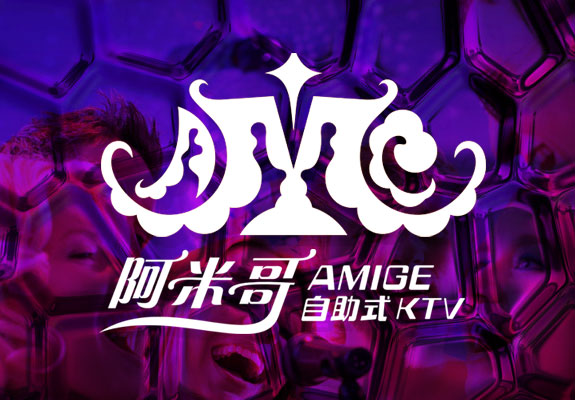 娛樂行業(yè)高端LOGO創(chuàng)意設(shè)計 阿米哥標(biāo)志設(shè)計