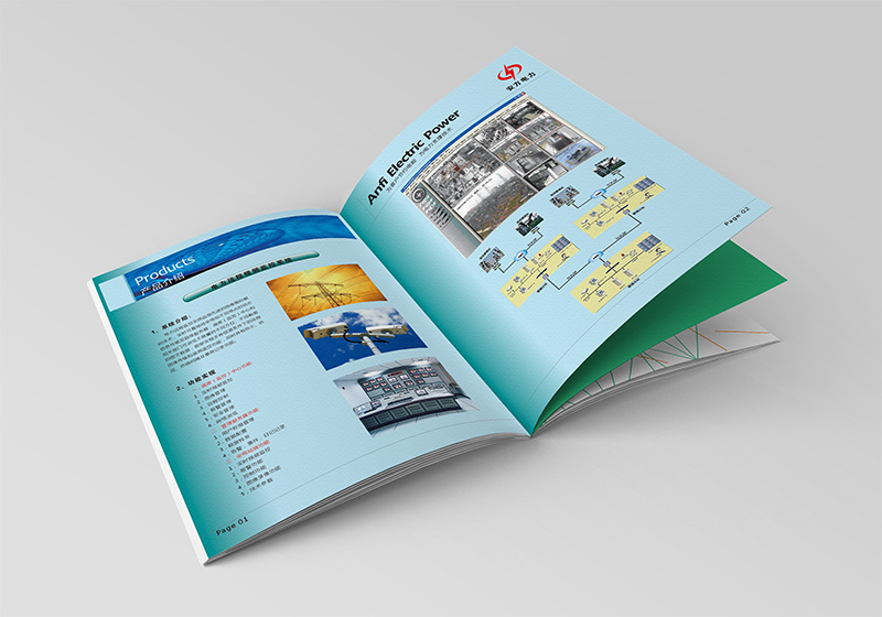 電力行業(yè)產(chǎn)品畫冊設(shè)計 安方電力產(chǎn)品畫冊設(shè)計