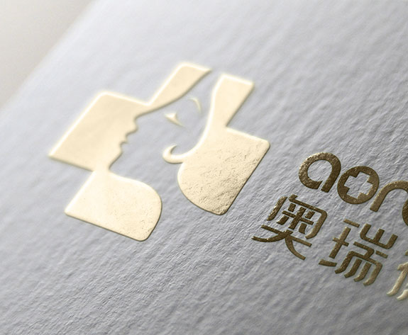 高端醫(yī)療健康品牌形象設(shè)計(jì) 奧瑞德醫(yī)療美容標(biāo)志燙金效果設(shè)計(jì)