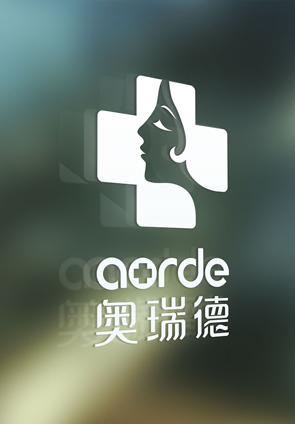 高端醫(yī)療健康品牌logo設(shè)計(jì) 奧瑞德醫(yī)療美容標(biāo)志設(shè)計(jì)