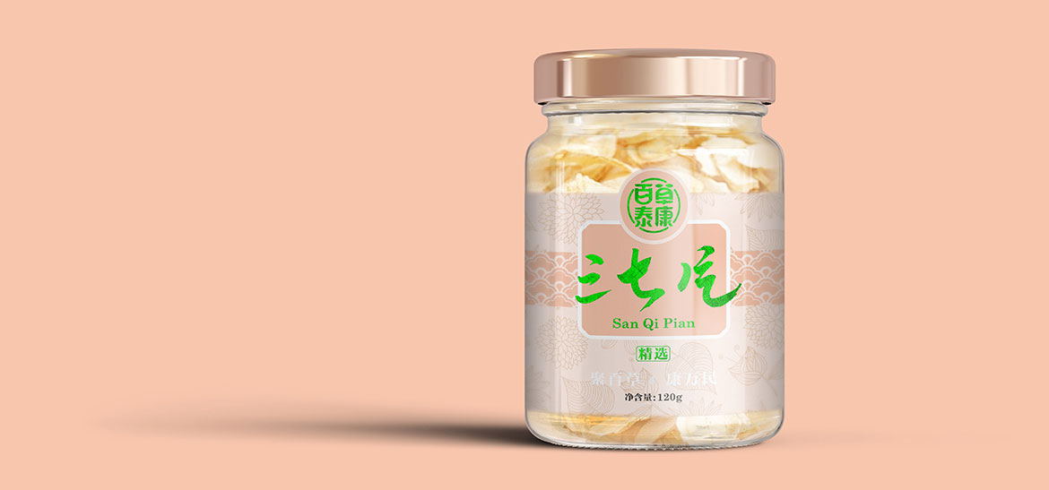 百草泰康藥品包裝設(shè)計 中醫(yī)藥大健康藥品包裝設(shè)計