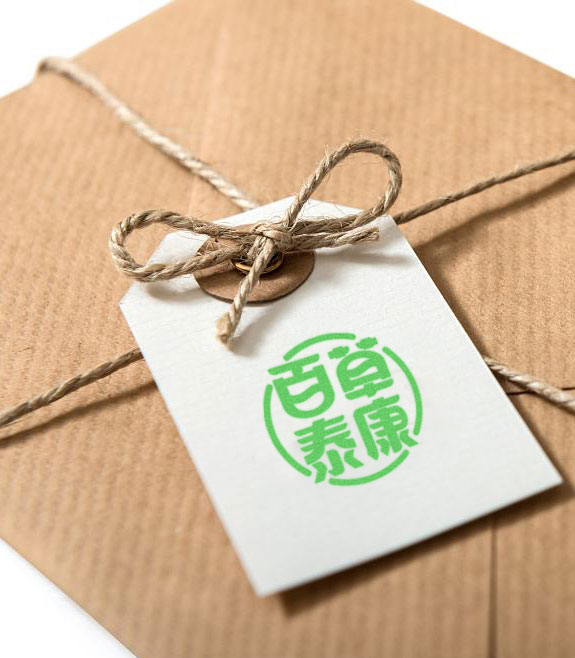 百草泰康標簽牌設(shè)計 中醫(yī)藥大健康品牌企業(yè)VI設(shè)計