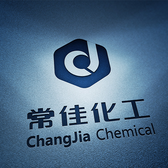 化工行業(yè)VI設(shè)計(jì) 常佳化工VI設(shè)計(jì)