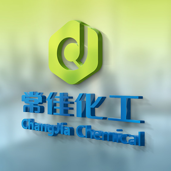 化工行業(yè)VI企業(yè)形象設(shè)計(jì) 常佳化工VI企業(yè)形象設(shè)計(jì)