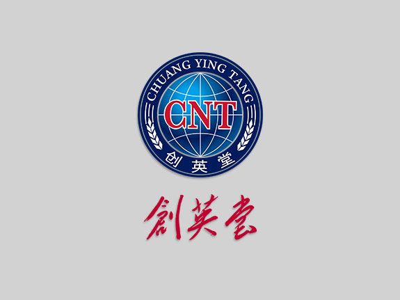 教育培訓(xùn)機構(gòu)標(biāo)志設(shè)計 創(chuàng)英堂標(biāo)志設(shè)計