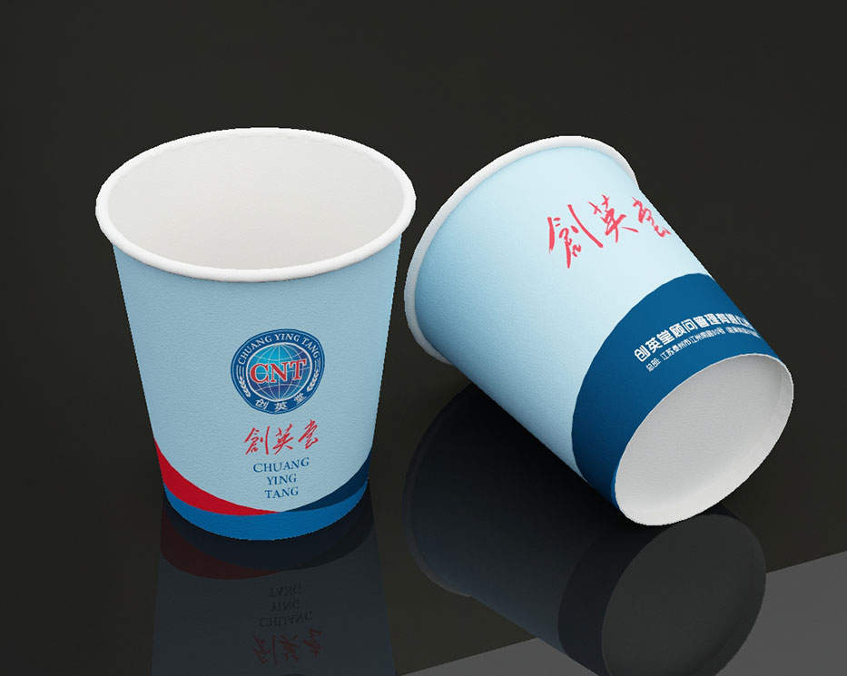 教育培訓(xùn)機構(gòu)高端VI設(shè)計 創(chuàng)英堂高端VI設(shè)計