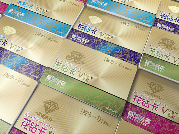 大健康醫療美容品牌會員卡設計 格調芭莎美容集團VIP鉆卡設計