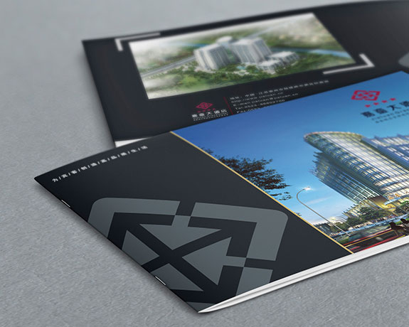 酒店服務(wù)業(yè)高端VI設(shè)計 嘉鑾大酒店宣傳畫冊設(shè)計