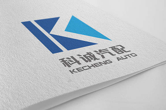 汽車零部件制造業(yè)專業(yè)VI設(shè)計 科誠汽配標(biāo)志設(shè)計