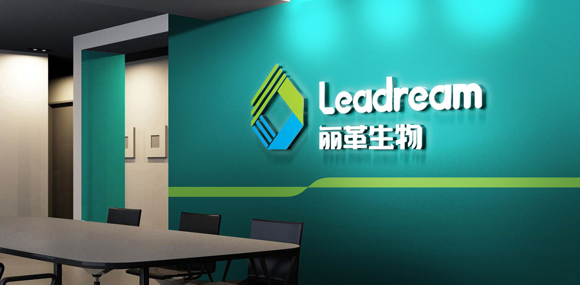 麗革生物標志形象墻設計 化工行業logo形象墻設計