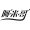 阿米哥ktv 阿米哥ktv