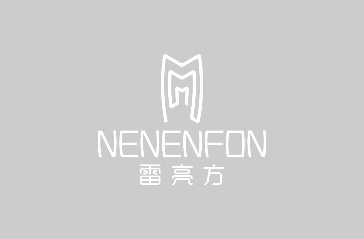 高端服飾品牌標志設計 雷亮方標志設計