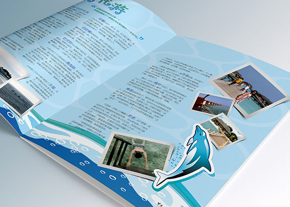 泰州化工企業宣傳冊設計 奧喜埃化工企業內刊宣傳冊內頁設計