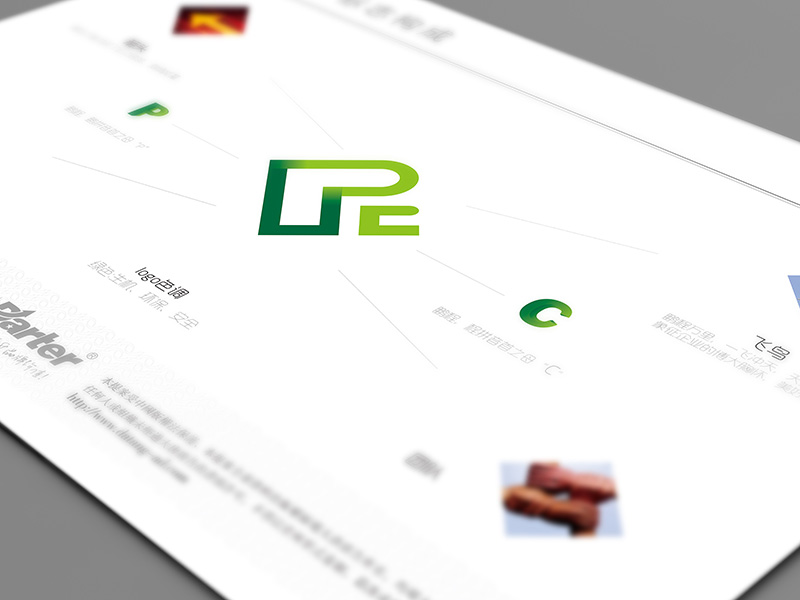 精準(zhǔn)體育器材品牌設(shè)計(jì) 體育器材品牌設(shè)計(jì)