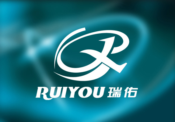 電子設備制造業標志設計 瑞佑電子標志設計