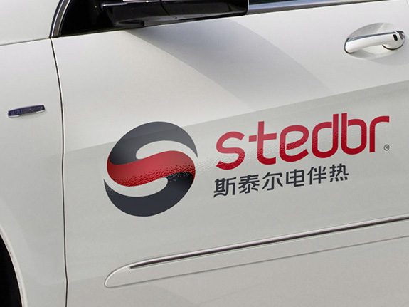 電伴熱制造業(yè)品牌車身廣告設(shè)計(jì) 斯泰爾伴熱車身廣告設(shè)計(jì)
