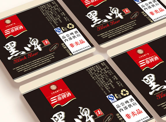 高港三泰啤酒不干膠標簽設計 三泰啤酒不干膠標簽設計