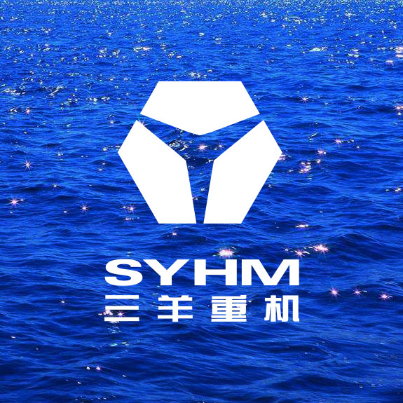 機械制造業品牌專業VI形象設計 三羊重機標志上下組合平面效果