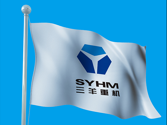 機械制造業品牌形象設計 三羊重機旗幟設計