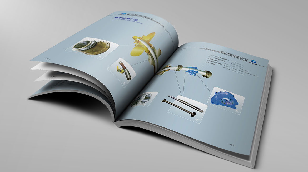 機械制造業品牌宣傳冊內頁產品設計 三羊重機宣傳冊內頁產品設計