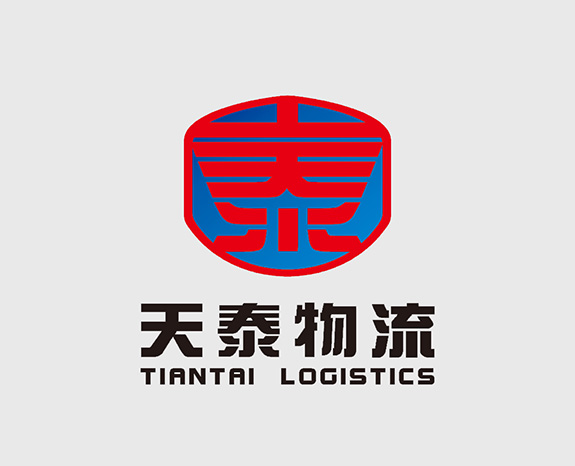 物流業品牌標志設計 天泰物流標志設計