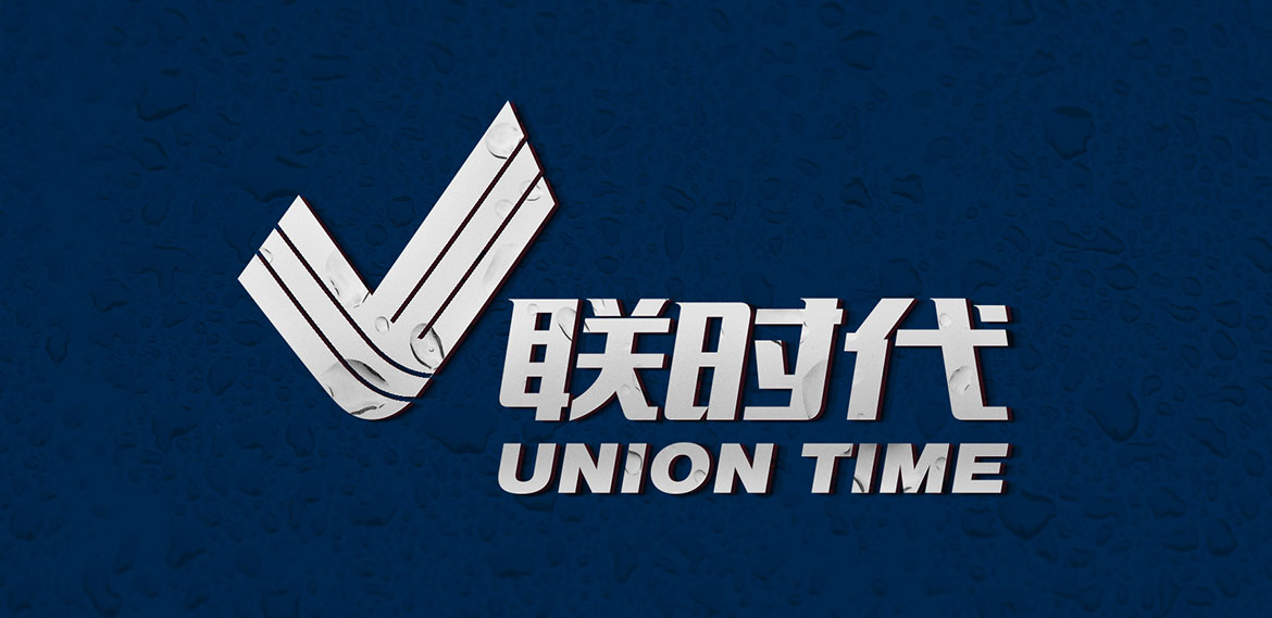 IT行業logo設計 V聯時代logo設計