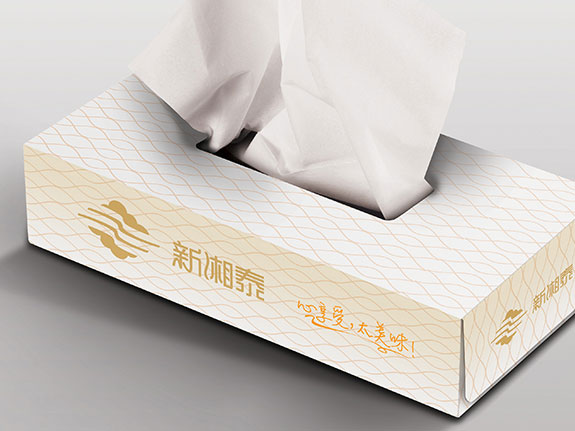 餐飲品牌VI企業形象設計 新湘泰酒店紙巾盒設計