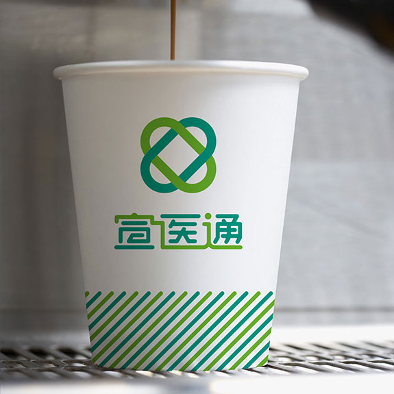 宣醫通醫療一次性紙杯設計 泰州醫藥城宣醫通一次性紙杯設計
