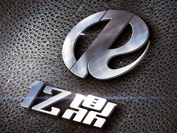 江蘇物業管理品牌億鼎logo設計 億鼎物業品牌logo設計