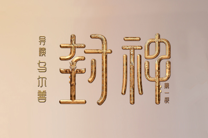 logo設計