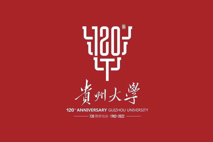 LOGO設(shè)計