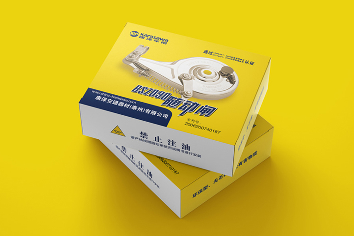 包裝設計