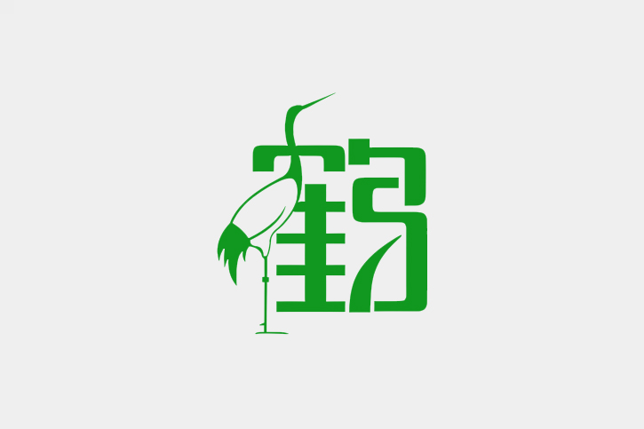logo設(shè)計