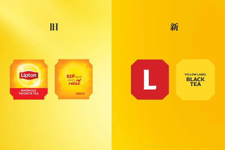 品牌設(shè)計(jì)