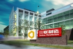 高港平面廣告設(shè)計公司的本土基因與創(chuàng)意…